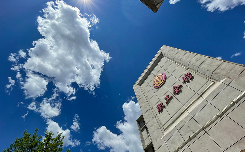 環(huán)境設施一流的職工會館