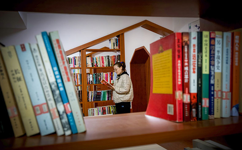 獨享清凈的職工書屋