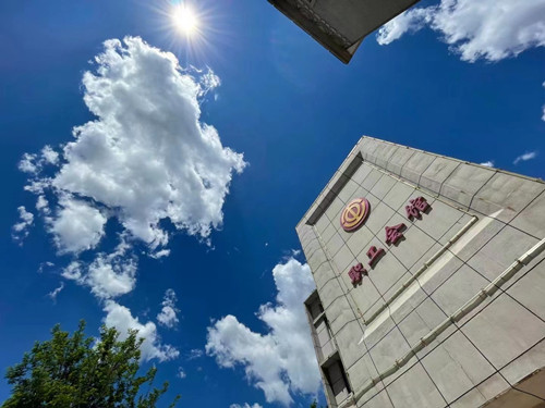 職工會館——環(huán)境設施一流、服務功能完善