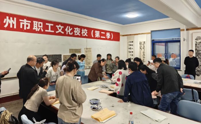 錦州市職工夜校，點(diǎn)亮新時代文化生活！